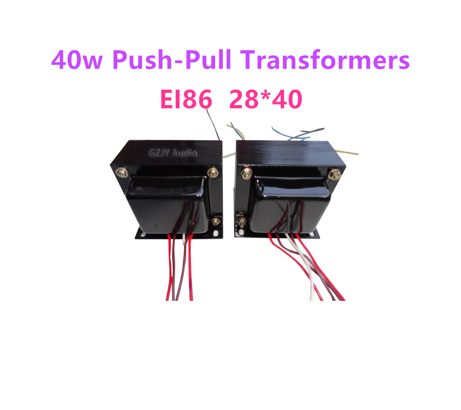 El34 Tube Amplifier 40W - 푸시 풀 튜브 앰프 출력 변압기,