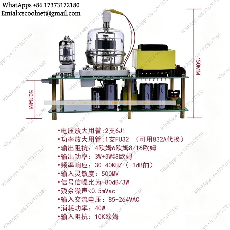 Tube Amplifier Kit Diy - 6J1 + FU32 단일 단자 진공관