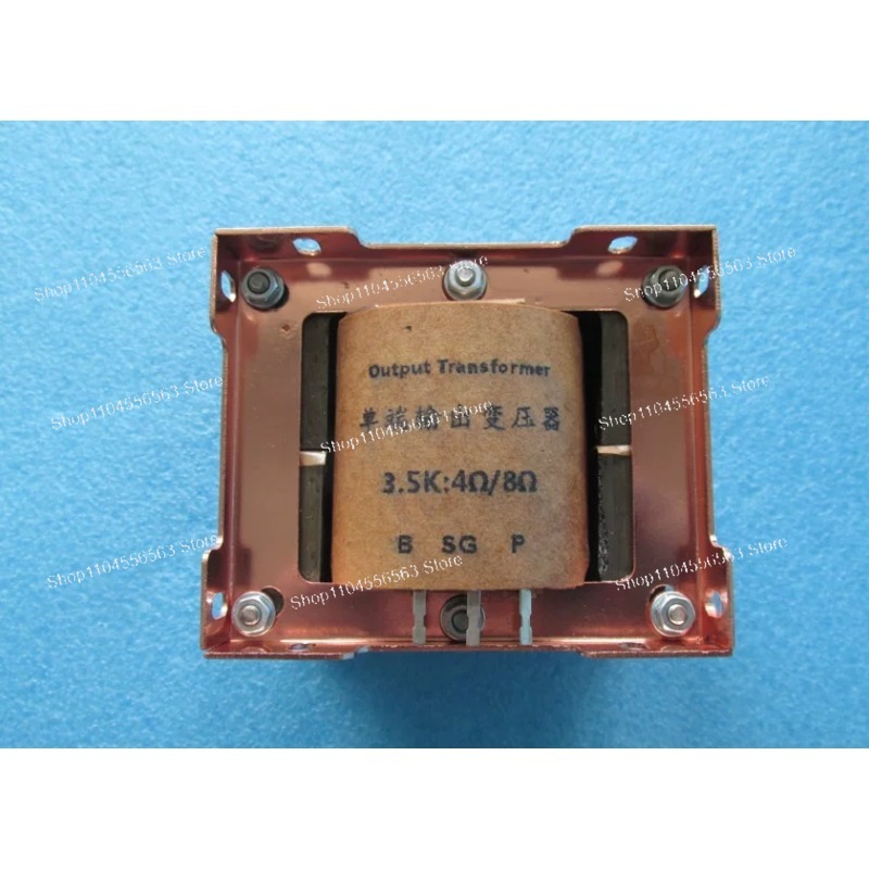 Tube Amplifier Transformer Output - 새로운 4C 비정질 철심 출력 변압기