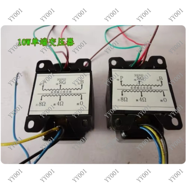 Tube Amplifier Transformer Output - EL34 6P3P FU7 FU50 튜브 앰프용