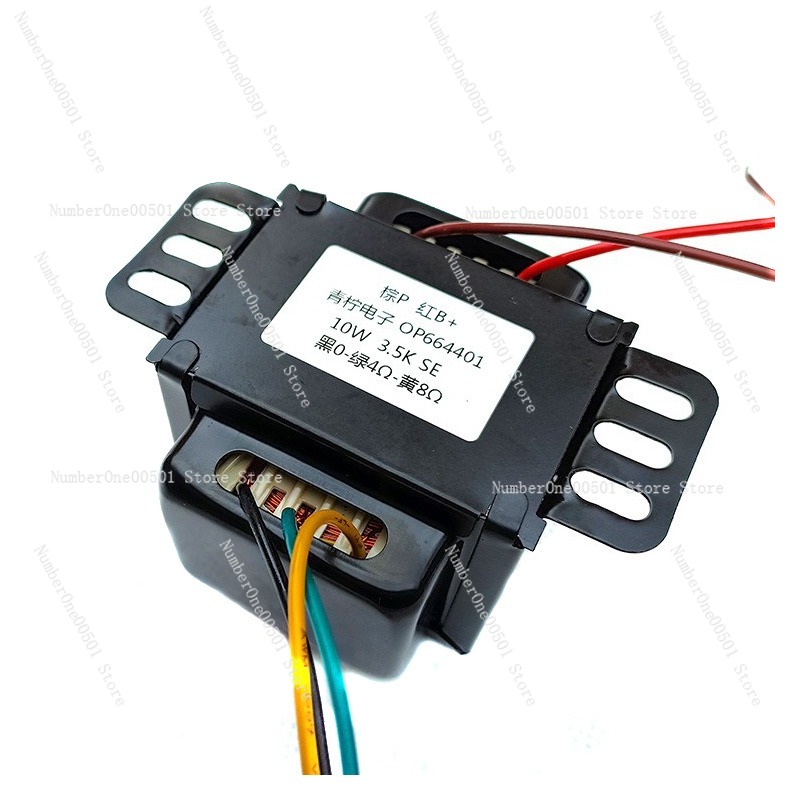 6L6 EL34 6P3P 튜브 앰프 OP664401용  - Tube Amplifier Transformer Output 리뷰 및 가격