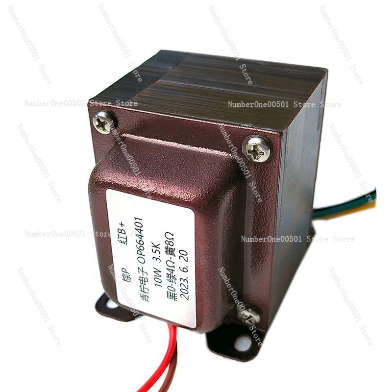 6L6 EL34 6P3P 튜브 앰프 OP664401용  - Tube Amplifier Transformer Output 리뷰 및 가격