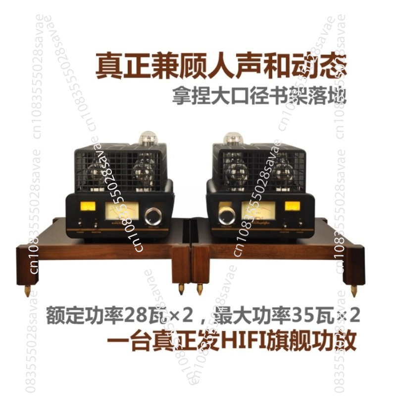 300B 푸시 845 35W*2 싱글 엔디드 클래스 A - Class A Tube Amplifier 845 리뷰 및 가격