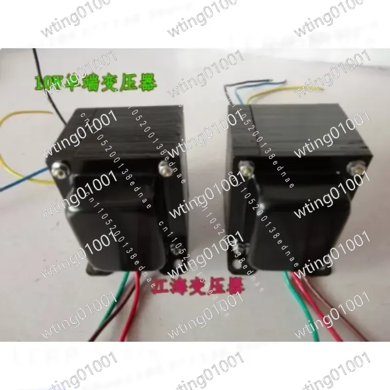 10W 진공관 앰프용 트랜스포머, 3.5K 단일 출력, - Tube Amplifier Transformer Output 리뷰 및 가격