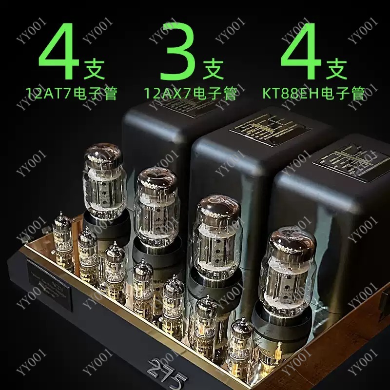 하이파이 진공관 파워 앰프 KT88 푸시풀 고출력 오디 - Kt88 Tube Amplifier Push Pull 리뷰 및 가격
