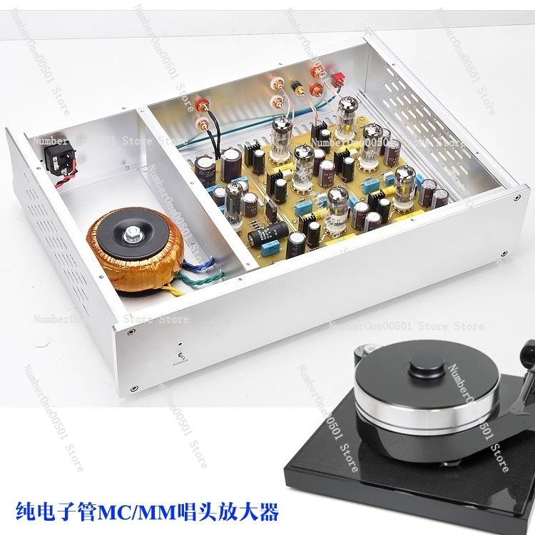 튜브 포노 프리앰프 MM MC 카트리지 프리앰프(턴테이 - Tube Phono Stage Mm Mc 리뷰 및 가격