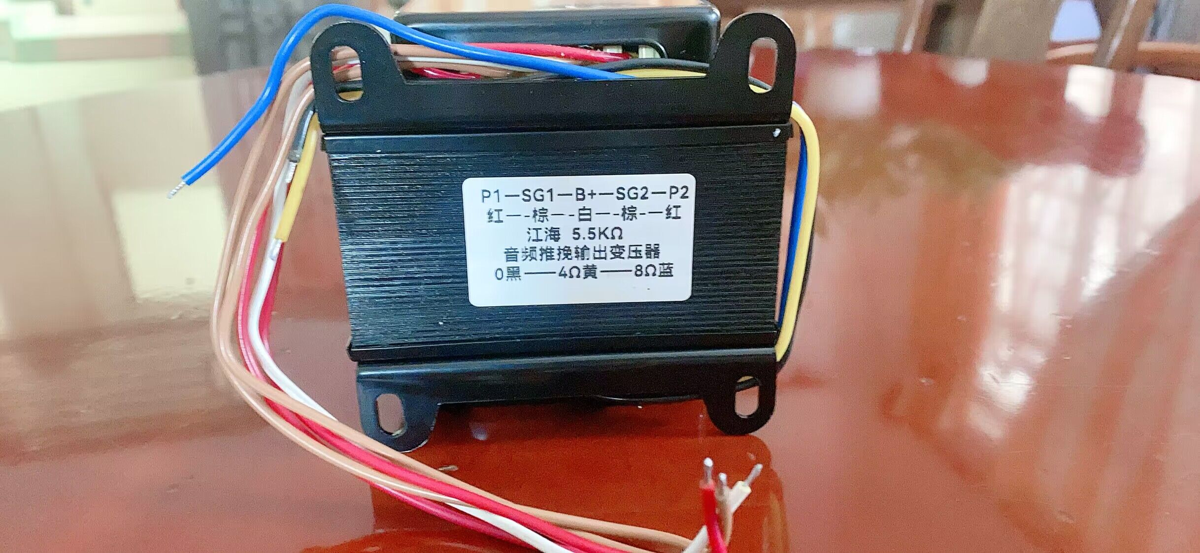 튜브 앰프 출력 변압기, 풀 푸시 튜브 앰프 파워 오디 - Kt88 Tube Amplifier Push Pull 리뷰 및 가격