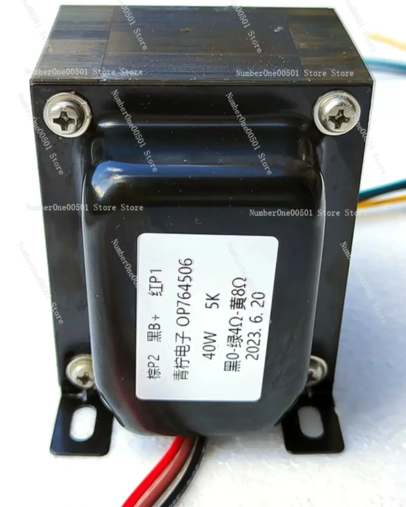 40W 5K: 0-4-8Ω 푸시풀 출력 트랜스포머 6P - El34 Tube Amplifier 40W 리뷰 및 가격