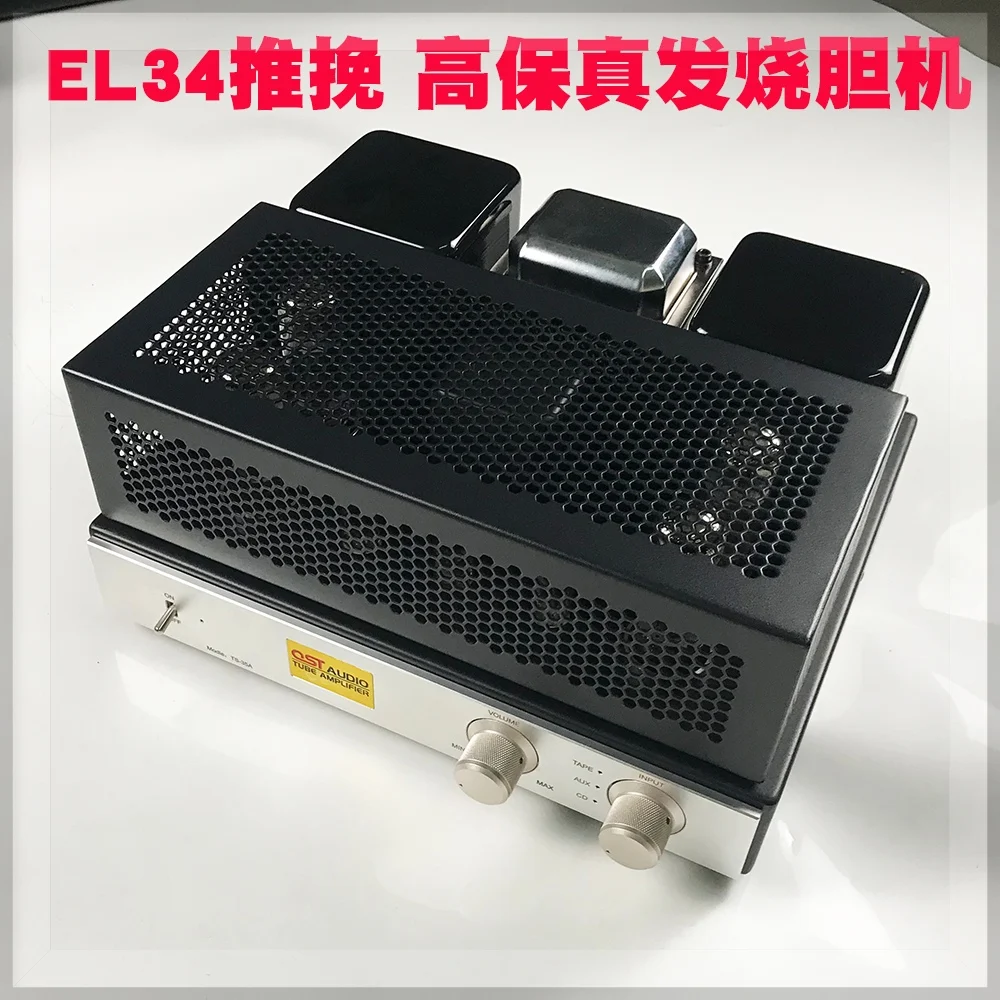 EL34 고음질 진공관 앰프, EL34 푸시풀 앰프,  - Tube Amplifier Kit Diy 리뷰 및 가격