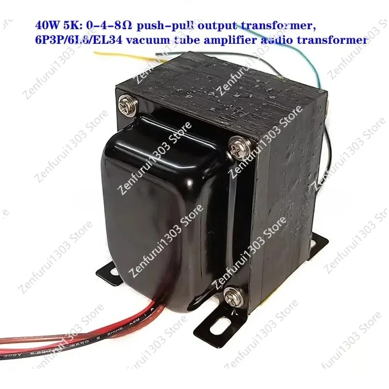 6P3P 6L6 EL34 진공관 증폭기 오디오 변압기  - El34 Tube Amplifier 40W 리뷰 및 가격