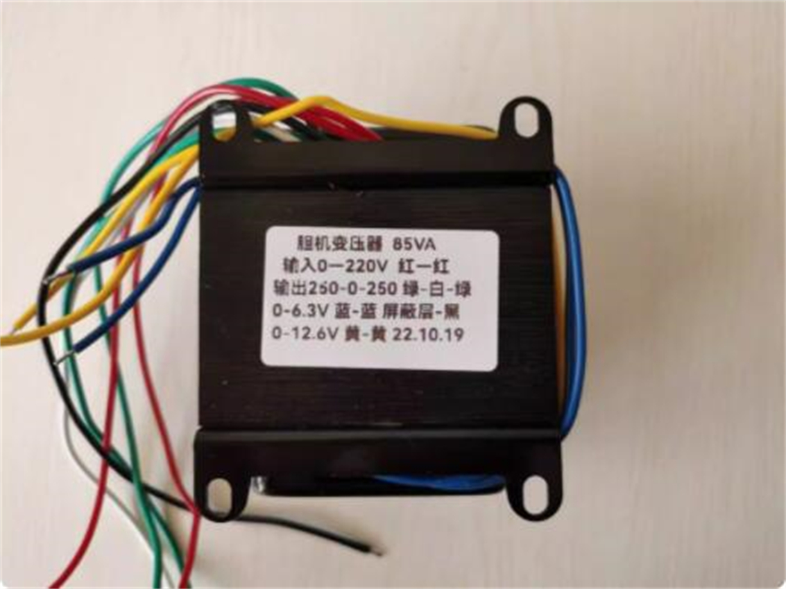 듀얼 250V+6.3V+12.6V 출력을 갖춘 Mara - Tube Amplifier Transformer Output 리뷰 및 가격