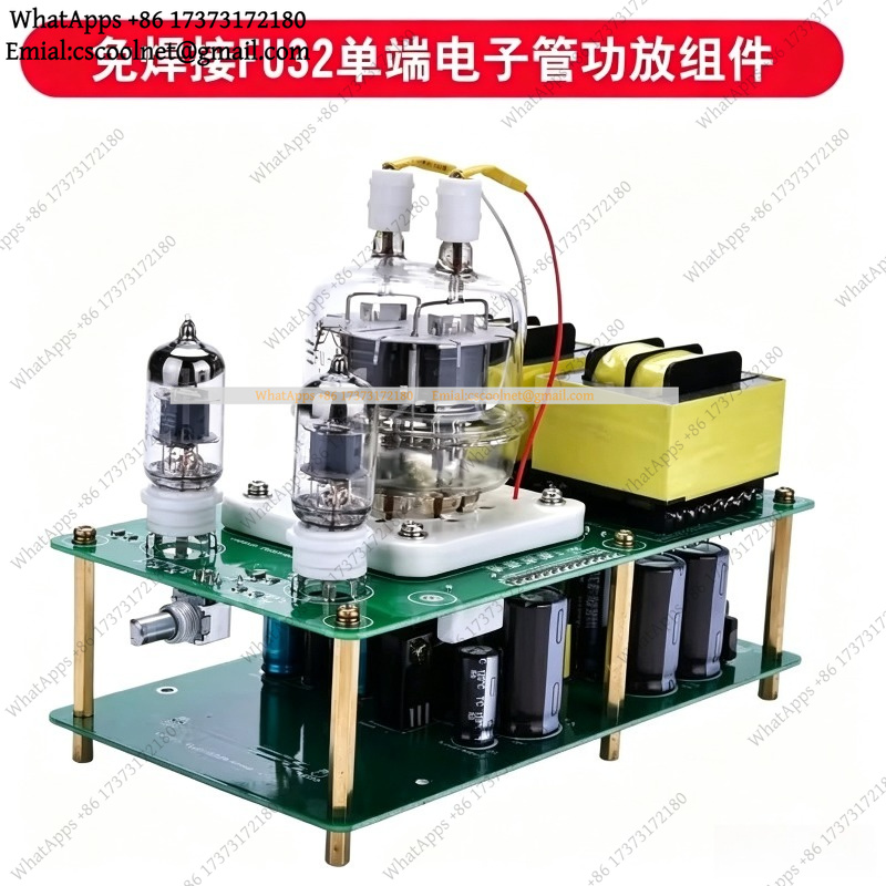 6J1 + FU32 단일 단자 진공관 파워 앰프 키트, - Tube Amplifier Kit Diy 리뷰 및 가격