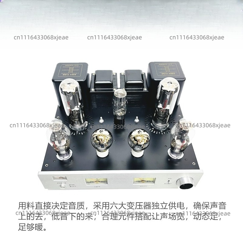 고음질 300B 튜브 앰프 845 튜브 앰프 고출력 싱 - Class A Tube Amplifier 845 리뷰 및 가격