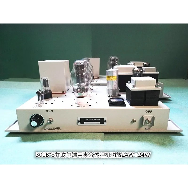 24W 웨스트 일렉트릭 ZS600 3관 병렬 300B  - Tube Amplifier 300B Single Ended 리뷰 및 가격