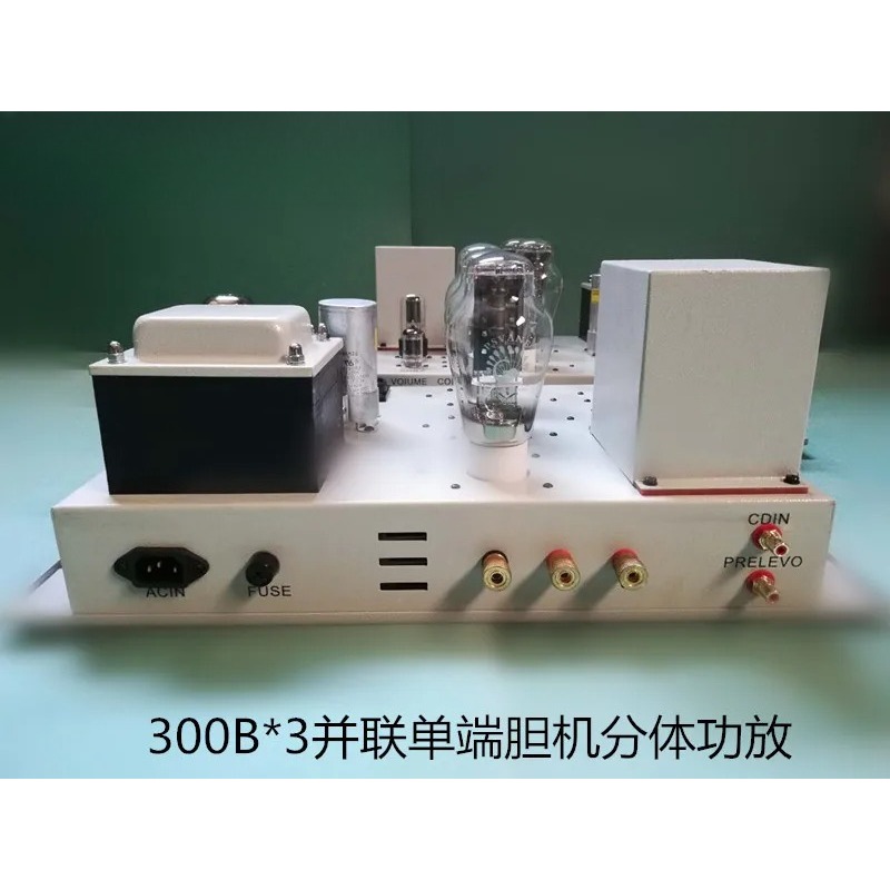 24W 웨스트 일렉트릭 ZS600 3관 병렬 300B  - Tube Amplifier 300B Single Ended 리뷰 및 가격