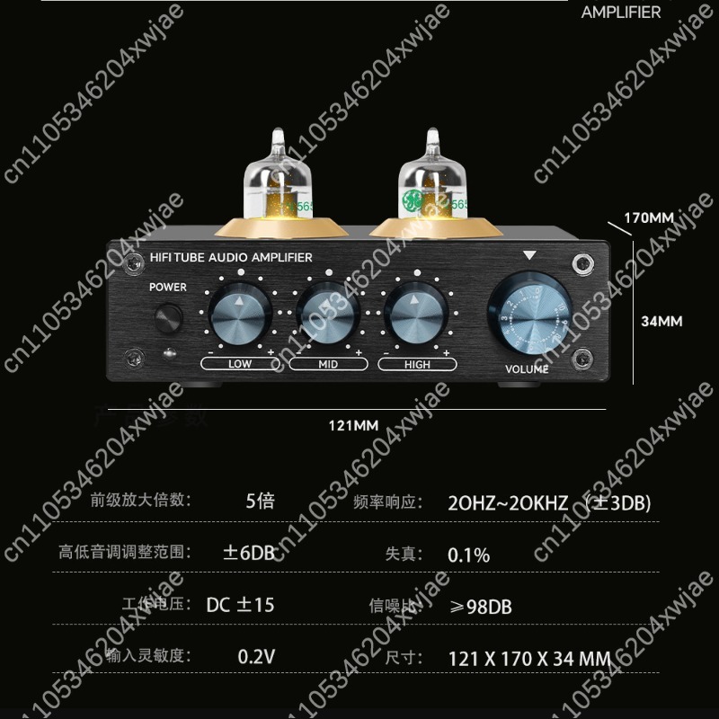 HiFi 진공관 프리앰프 프리앰프 12AX7 ECC83 - Tube Preamp 12Ax7 Phono 리뷰 및 가격
