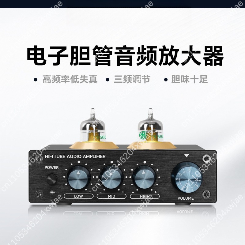 HiFi 진공관 프리앰프 프리앰프 12AX7 ECC83 - Tube Preamp 12Ax7 Phono 리뷰 및 가격