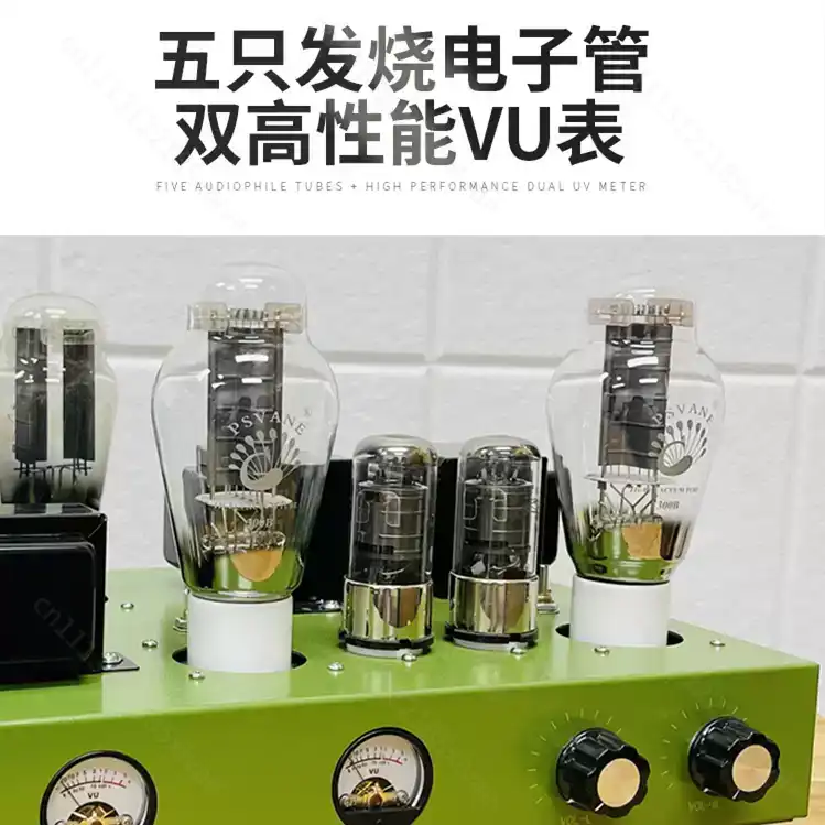 300B 진공관 앰프, 싱글 엔드 클래스 A 방식, 완 - Tube Amplifier 300B Single Ended 리뷰 및 가격