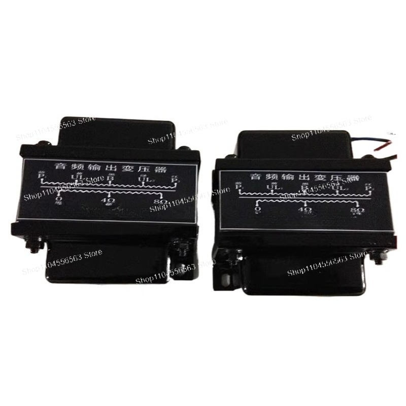 새로운 40W 튜브 앰프 출력 변압기, 6P3P/EL3 - El34 Tube Amplifier 40W 리뷰 및 가격