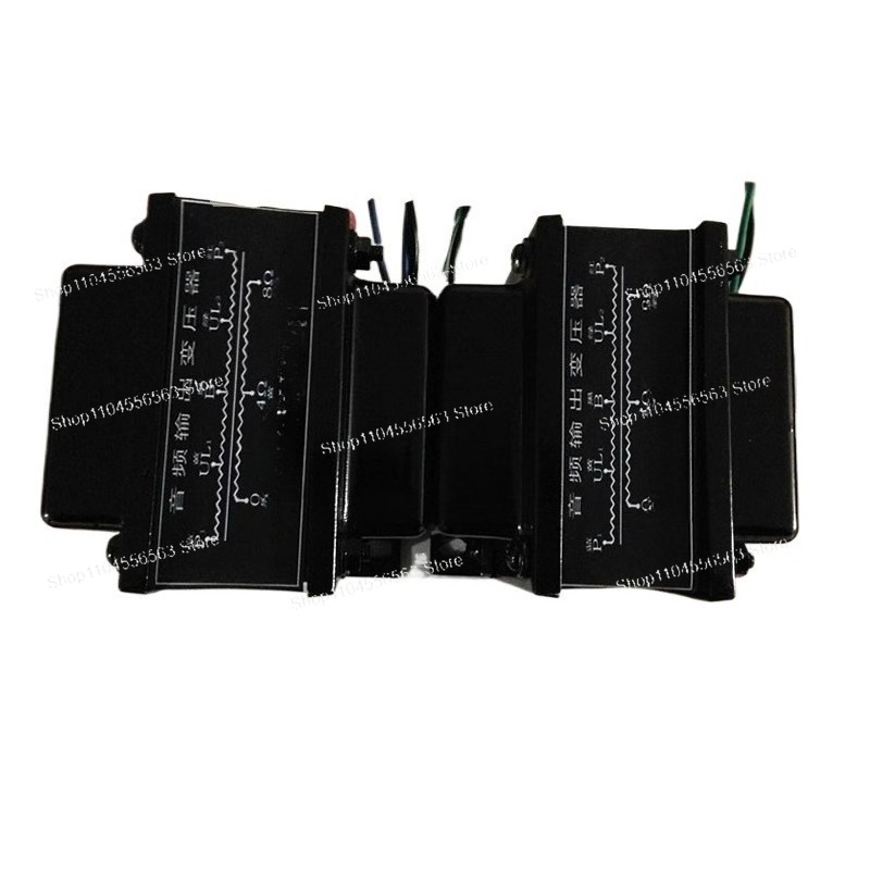 새로운 40W 튜브 앰프 출력 변압기, 6P3P/EL3 - El34 Tube Amplifier 40W 리뷰 및 가격