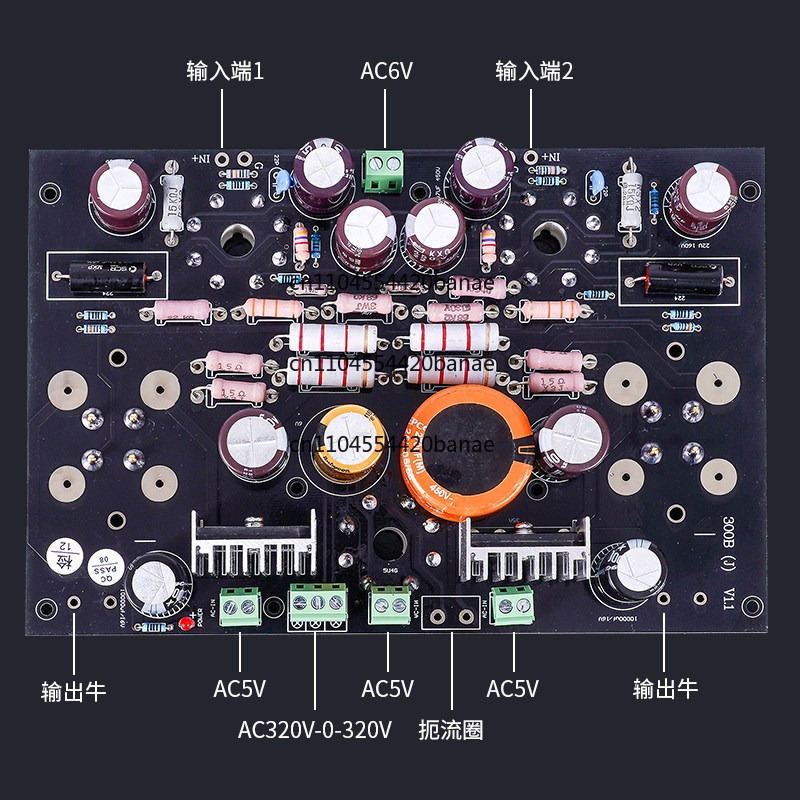 300B 싱글 엔디드 클래스 A 파워 앰프, 진공관 앰 - Tube Amplifier 300B Single Ended 리뷰 및 가격