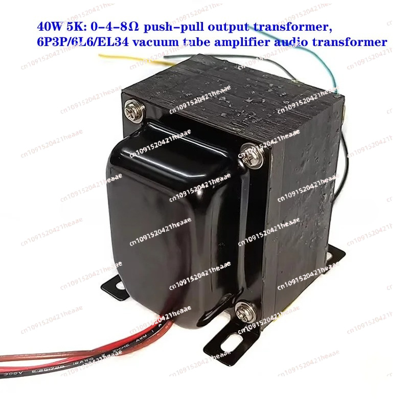 5K에 적합: 0-4-8Ω 40W 푸시풀 출력 트랜스포 - El34 Tube Amplifier 40W 리뷰 및 가격