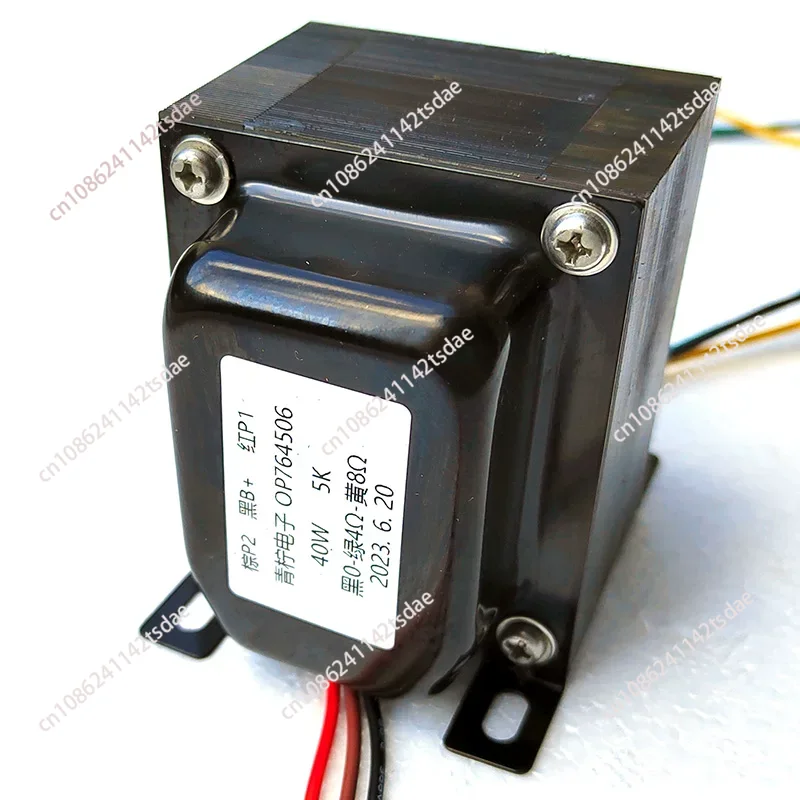 6P3P/6L6/EL34 진공관 증폭기 오디오 변압기, - El34 Tube Amplifier 40W 리뷰 및 가격