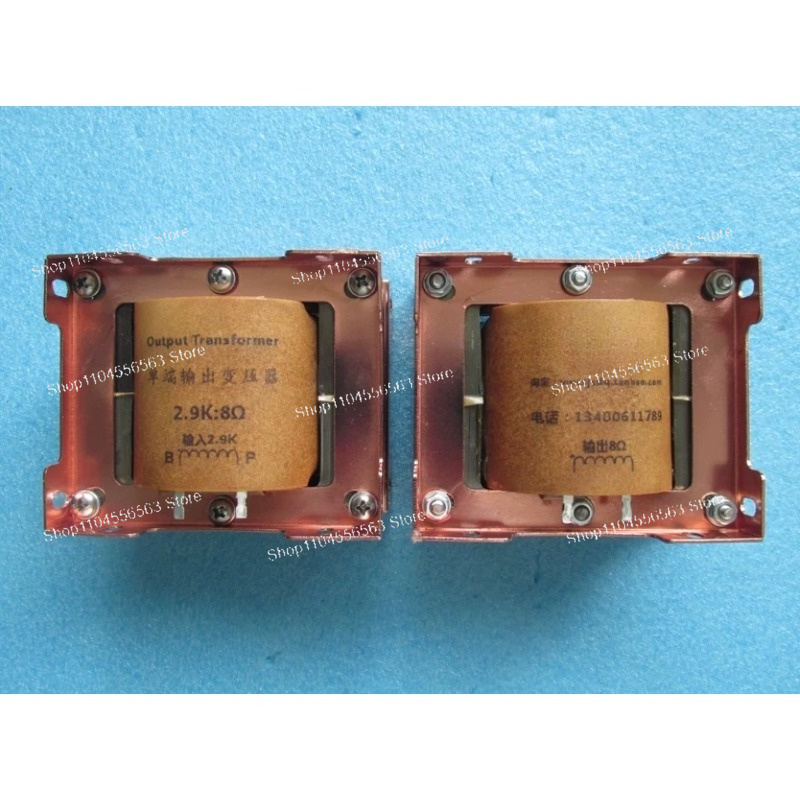 새로운 4C 비정질 철심 출력 변압기 300B 2A3  - Tube Amplifier Transformer Output 리뷰 및 가격