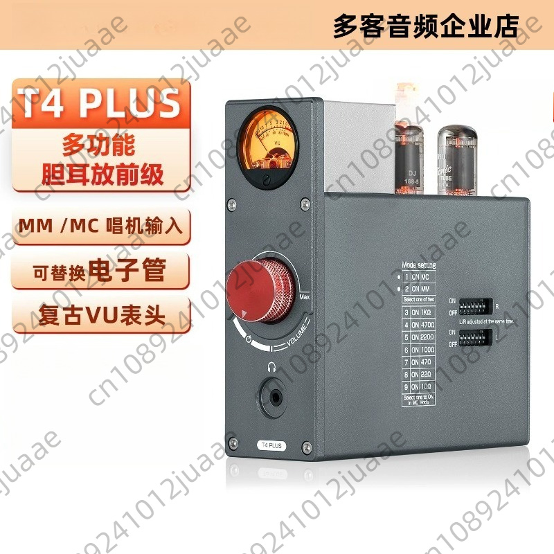 T4 PLUS 빈티지 VU 미터 튜브 프리앰프 MM M - Tube Phono Stage Mm Mc 리뷰 및 가격