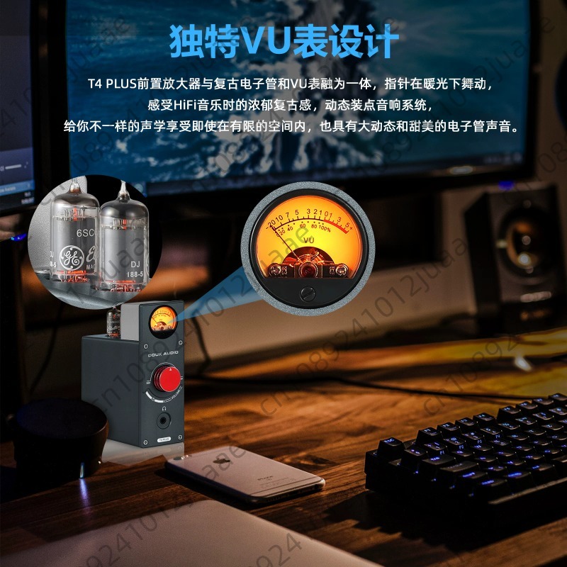 T4 PLUS 빈티지 VU 미터 튜브 프리앰프 MM M - Tube Phono Stage Mm Mc 리뷰 및 가격