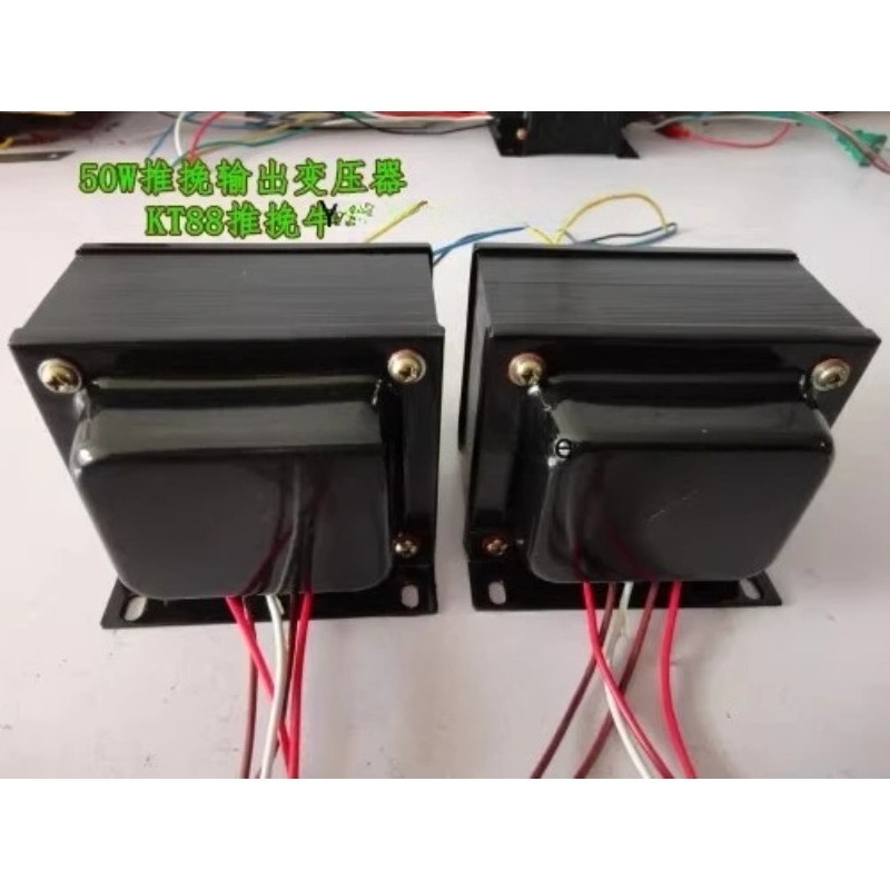 EL34 KT88 진공관 증폭기용 50W 푸시풀 풀 구 - Kt88 Tube Amplifier Push Pull 리뷰 및 가격