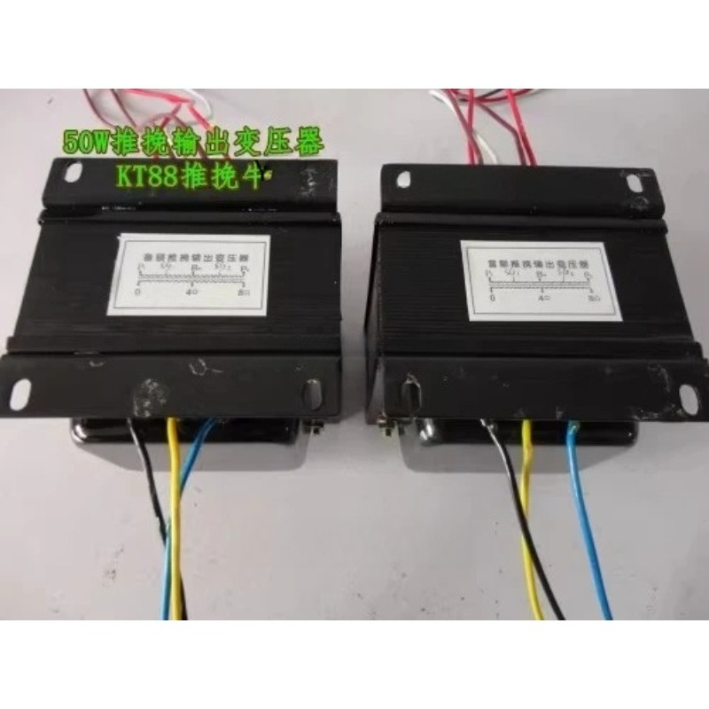 EL34 KT88 진공관 증폭기용 50W 푸시풀 풀 구 - Kt88 Tube Amplifier Push Pull 리뷰 및 가격