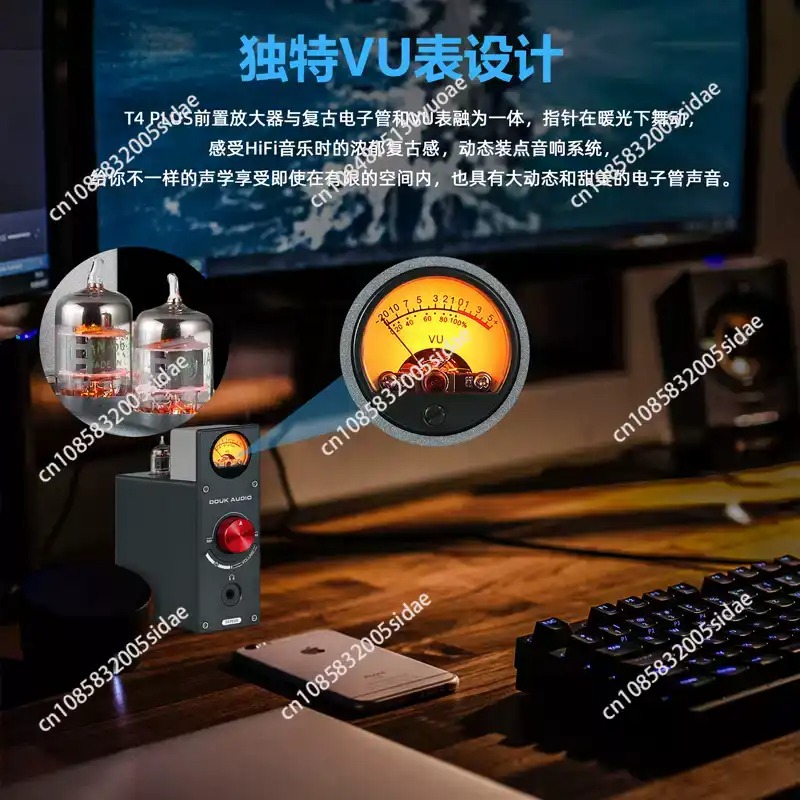 T4 PLUS 빈티지 VU 미터 튜브 프리앰프 MM M - Tube Phono Stage Mm Mc 리뷰 및 가격