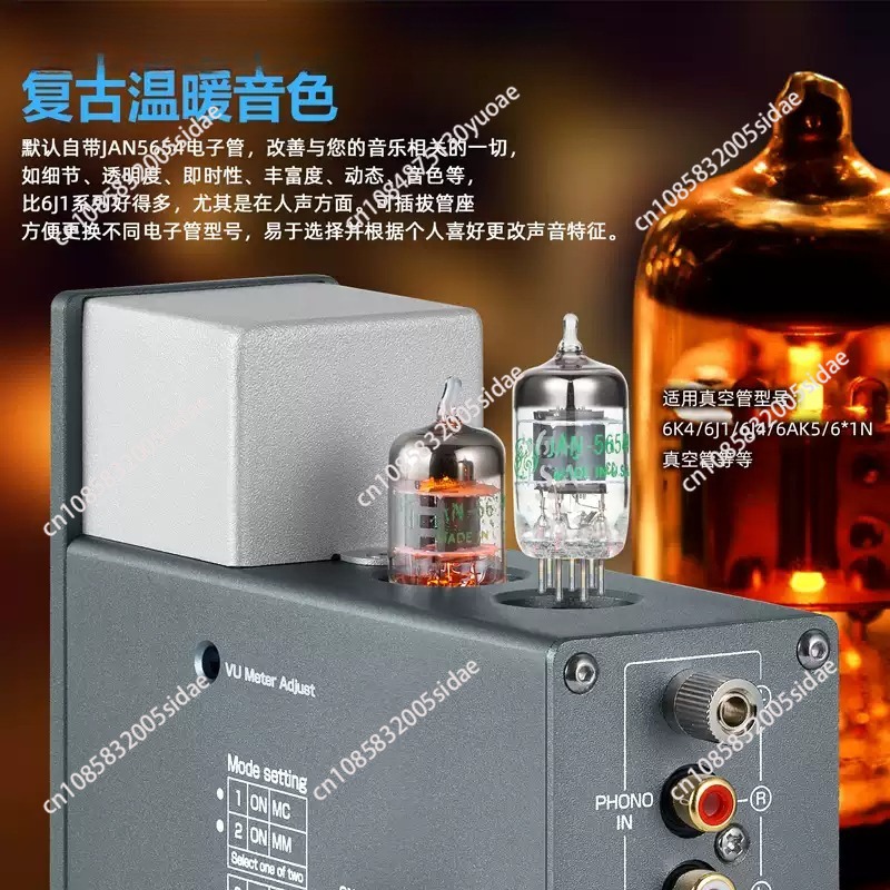 T4 PLUS 빈티지 VU 미터 튜브 프리앰프 MM M - Tube Phono Stage Mm Mc 리뷰 및 가격
