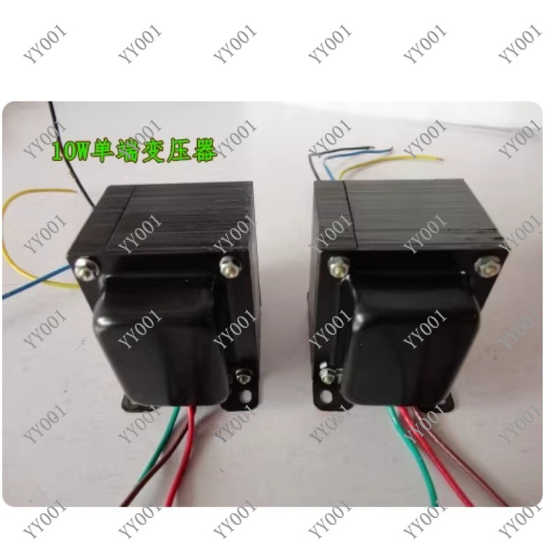 EL34 6P3P FU7 FU50 튜브 앰프용 10W  - Tube Amplifier Transformer Output 리뷰 및 가격
