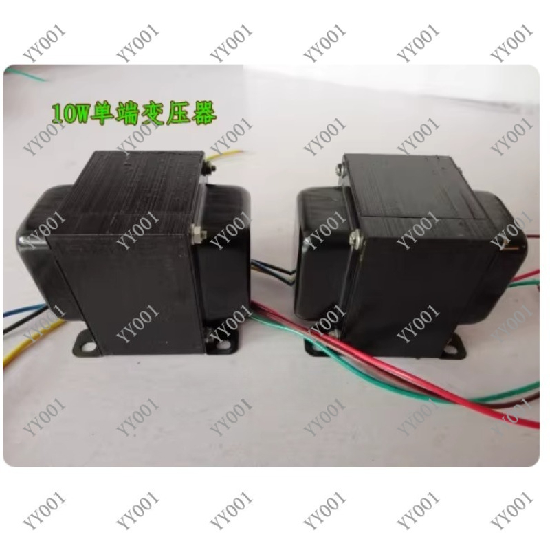 EL34 6P3P FU7 FU50 튜브 앰프용 10W  - Tube Amplifier Transformer Output 리뷰 및 가격