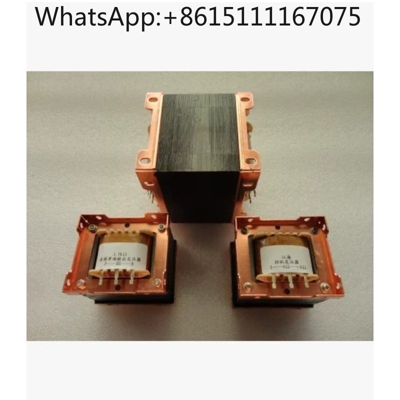 FU50 싱글 엔디드 튜브 출력 트랜스포머, 300B  - Tube Amplifier 300B Single Ended 리뷰 및 가격