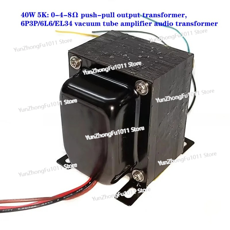 6P3P/6L6/EL34 진공관 증폭기 오디오 변압기, - El34 Tube Amplifier 40W 리뷰 및 가격