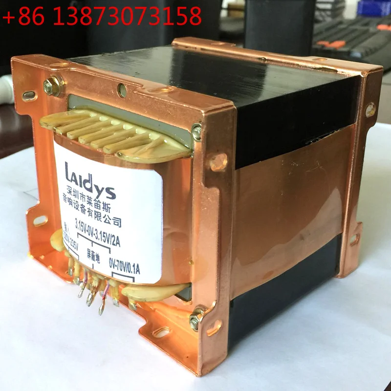 LAIDYS-400W 전력 변압기, 튜브 앰프 300B - Kt88 Tube Amplifier Push Pull 리뷰 및 가격