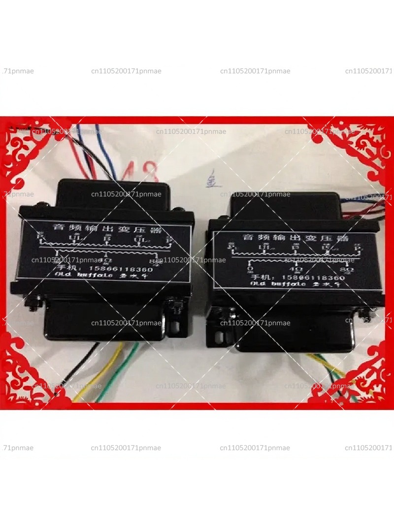6P3P 6L6 EL34 튜브 앰프용 40W 푸시풀 출 - El34 Tube Amplifier 40W 리뷰 및 가격
