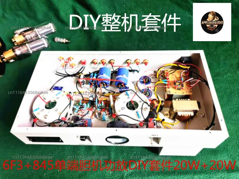 고음질을 자랑하는 싱글 엔드 845 튜브 앰프, 20W - Class A Tube Amplifier 845 리뷰 및 가격